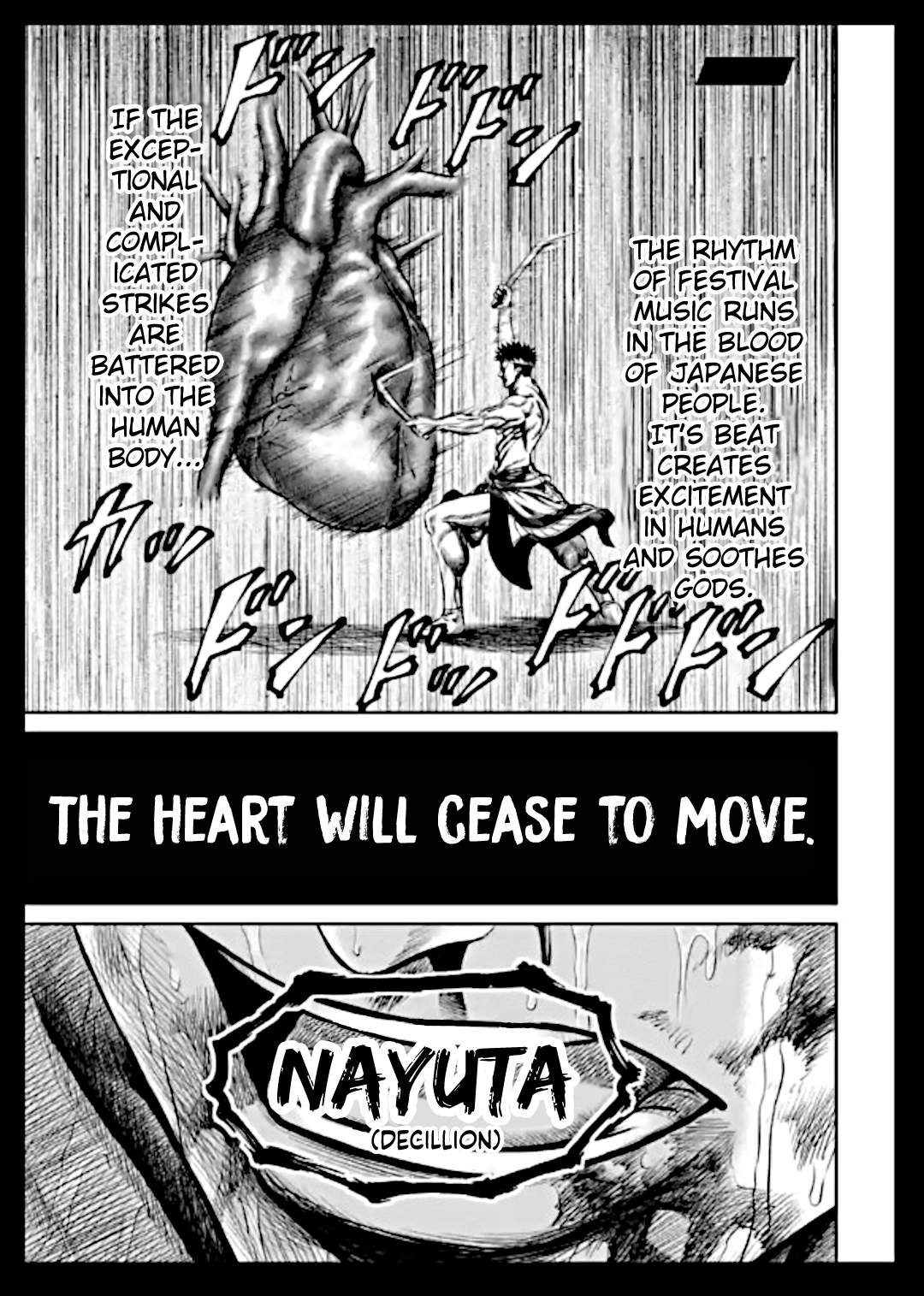 Tokyo Duel Chapter 16 1